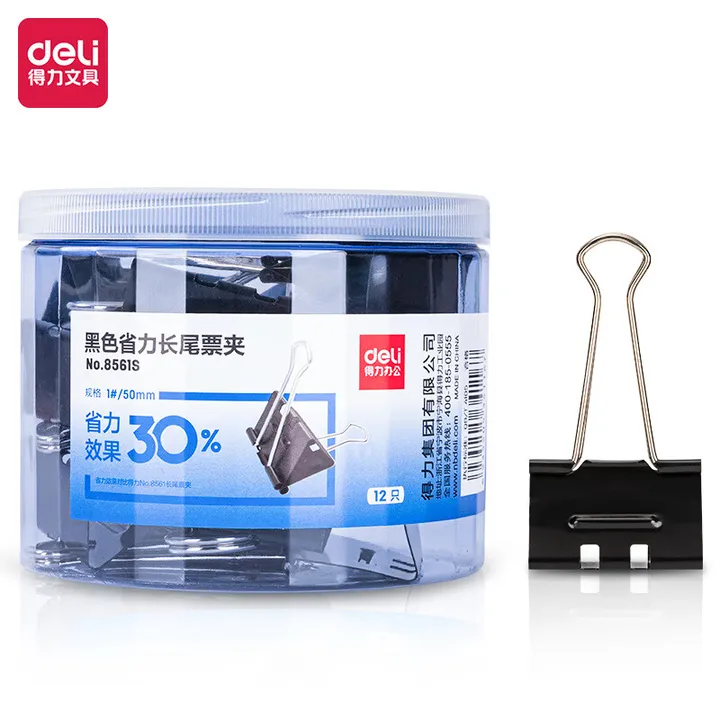 DELI/得力 省力长尾票夹 8565S 颜色：黑色 单位:筒
