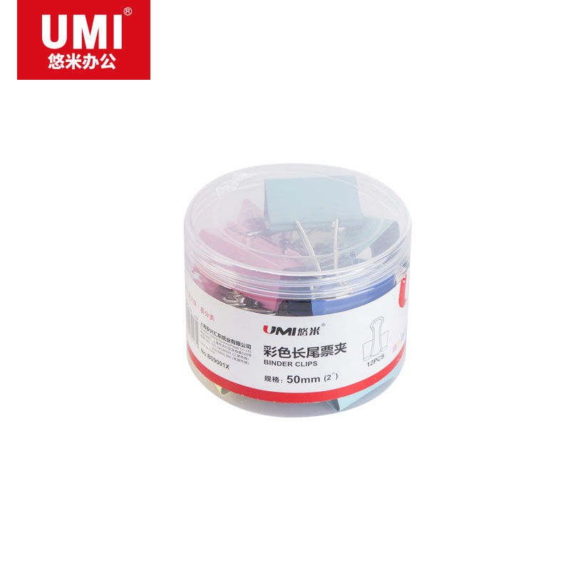 UMI/悠米 1# (50mm)彩色长尾票夹 B09001X (红、黄、蓝、绿) 1# (50mm) 单位:筒