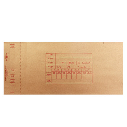 LIXIN/立信 账页封面 2921-10 10K 单位:本