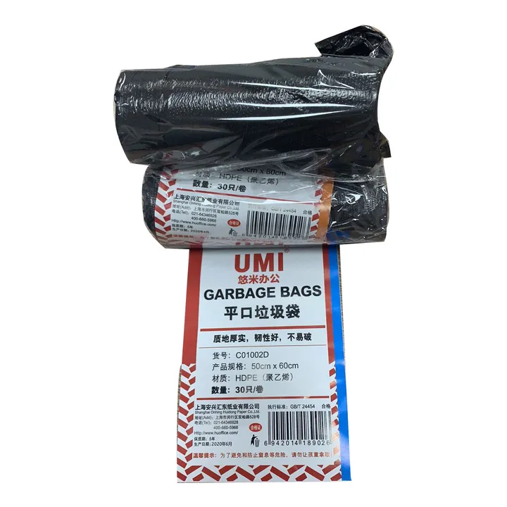 UMI/悠米 垃圾袋 颜色：黑色 尺寸：50×60 单位:卷