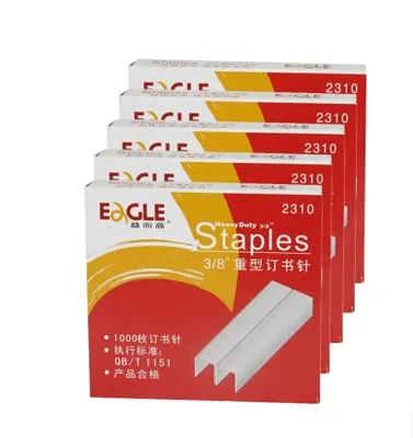 EAGLE/益而高 订书针 2310 #23/10 一盒1000钉 包规：1000枚/盒 单位:盒