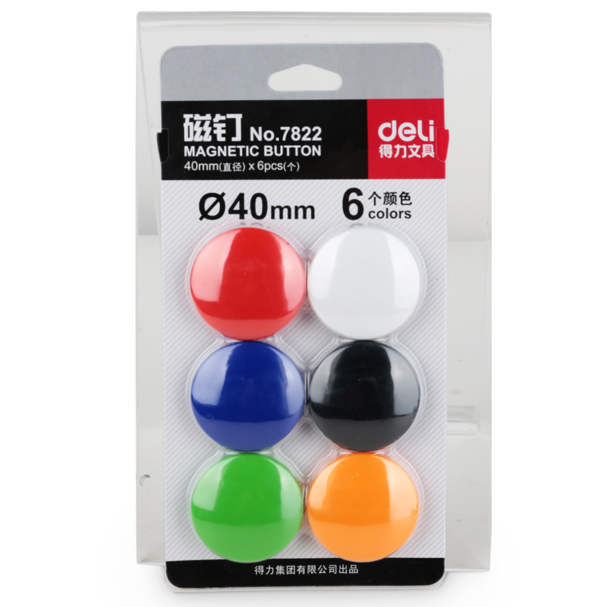 DELI/得力 磁钉 7822 颜色：混色 包装数：6粒装 管径：φ40 单位:卡