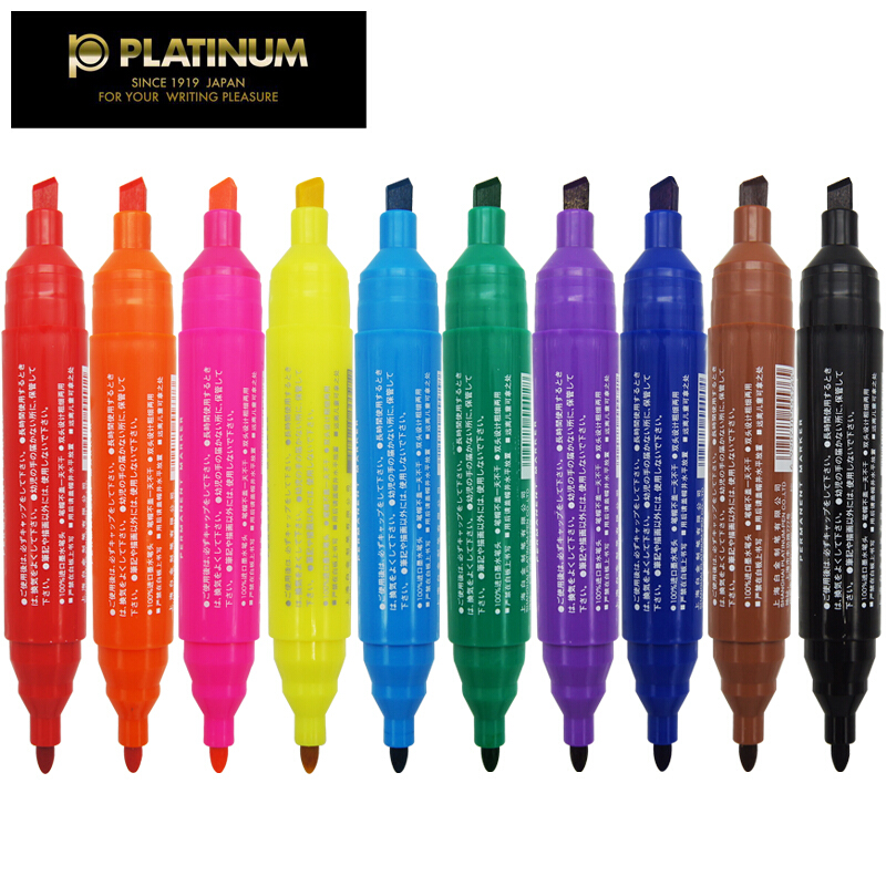 PLATINUM/白金 记号笔 CPM-150 橙色 单位:支