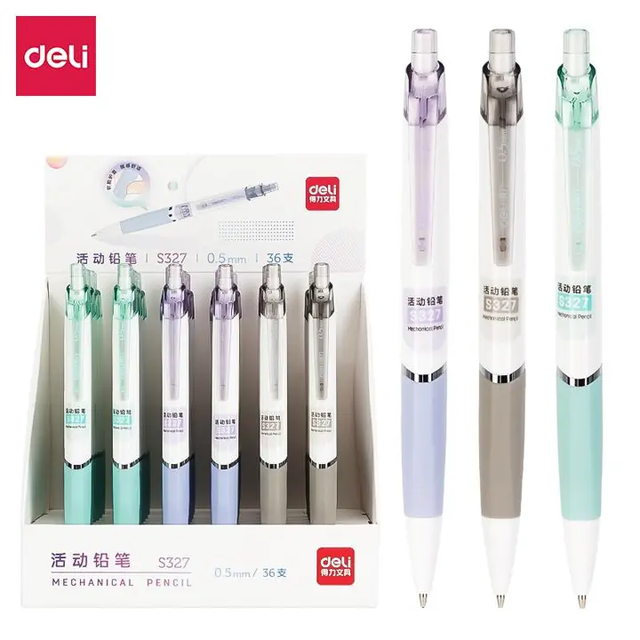 DELI/得力 活动铅笔 S327 颜色：混色 单位:支