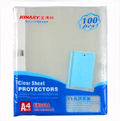 KINARY/金得利 孔活页袋 EH303A-3 单位:包