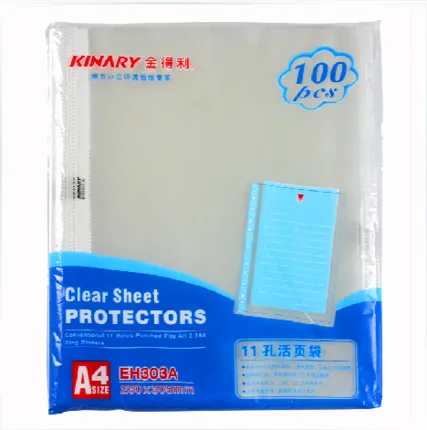 KINARY/金得利 孔活页袋 EH303A-3 单位:包