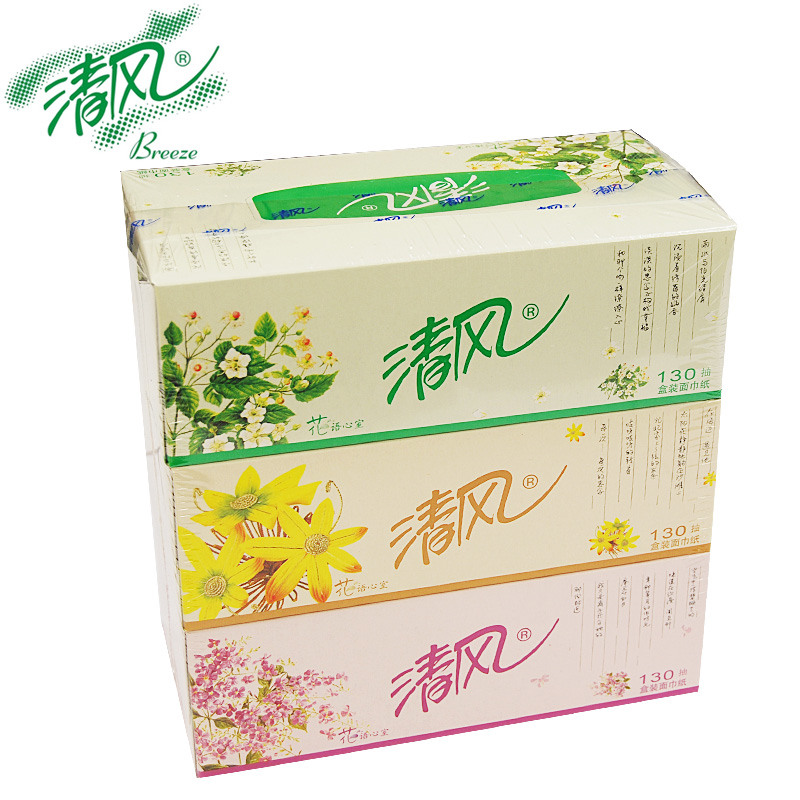 BREEZE/清风 面纸 B333B 双层 盒装 130抽 单位:盒