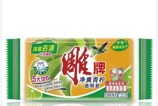 DIAOPAI/雕牌 透明皂 252g净爽青柠 单位:块