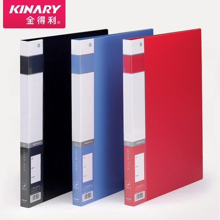KINARY/金得利 单强力夹 AF602 颜色：红色 规格：A4 单位:个