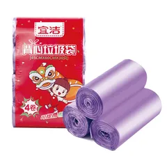 YEKEE/宜洁 背心式垃圾袋 Y-9410 (蓝色)45cmx60cmx30x4 包规:30只/包 单位:包