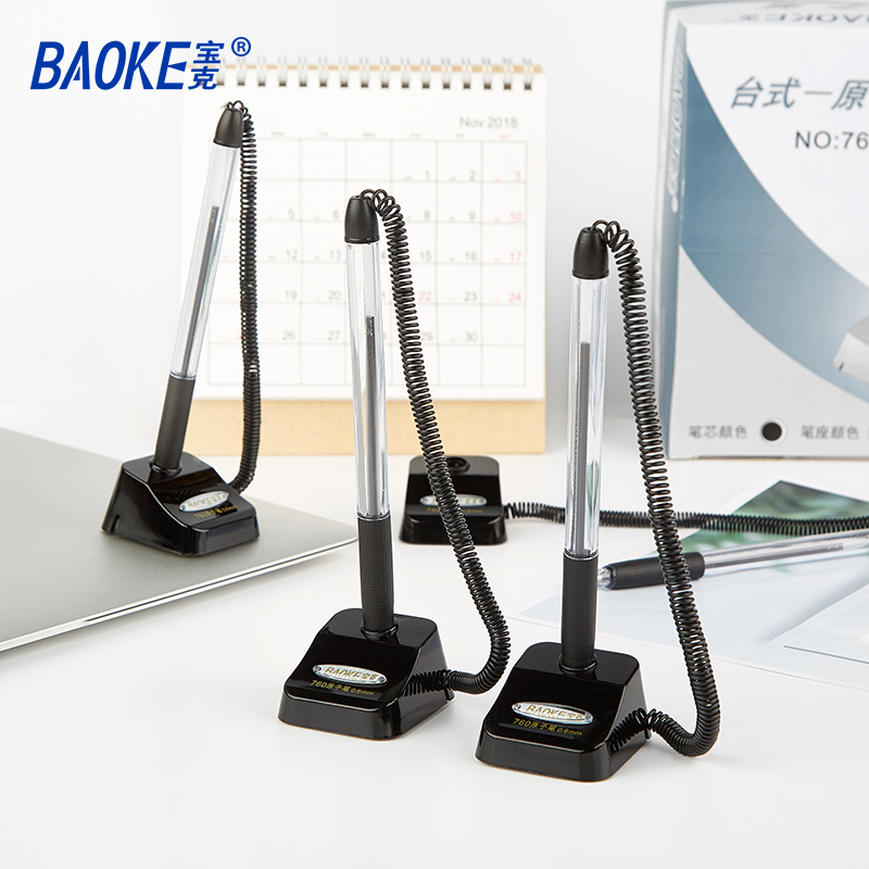 BAOKE/宝克 订制台笔 N0760 颜色：黑色 规格：0.6mm 单位:支