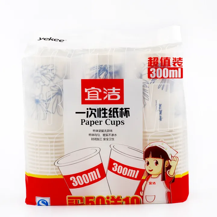 YEKEE/宜洁 纸杯 Y-9874 白色 超值装加大款 300ml 包规：60只/包 单位:包