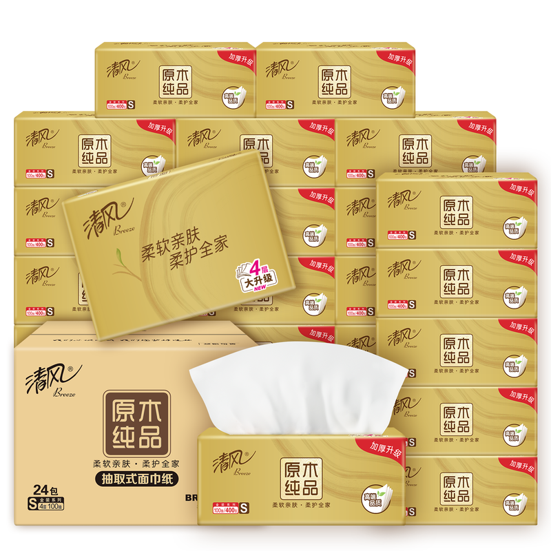 BREEZE/清风 面纸 BR82M7J 四层原木纯品金装塑包 100抽(BR82SJ替换装) 单位:箱