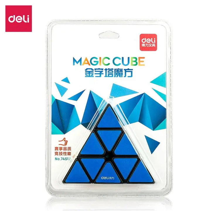 DELI/得力 金字塔魔方 74512 颜色：黑色 规格：98mm 尺寸：98×98 单位:个