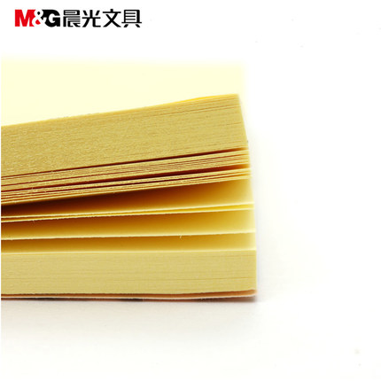M&G/晨光 优事贴 YS-03 AS33A10110 页数：100页 尺寸：3×3 单位:本