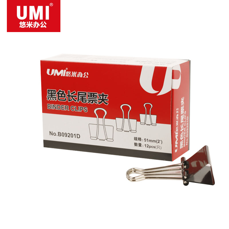 UMI/悠米 1# (50mm)黑色长尾票夹 B09201D 黑 1# (50mm) 单位:盒