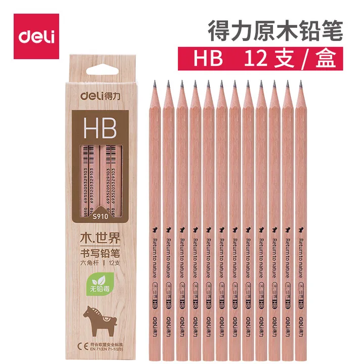 DELI/得力 铅笔 S910 原木色 单位:盒