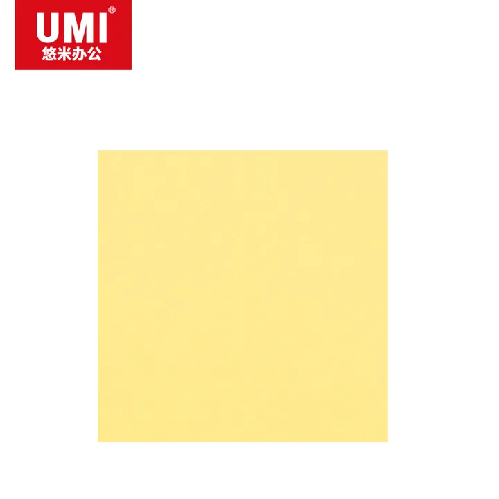 UMI/悠米 易事贴 P02002Y 尺寸：76mm×76mm 颜色：黄色 单位:本