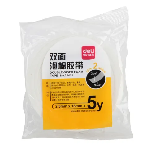DELI/得力 泡棉双面胶带 30411 18mm×5yd×2.5mm 白色 (直发) 单位:袋