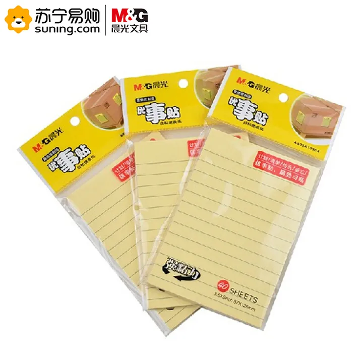 M&G/晨光 自粘便条纸 YS-126 单位:本