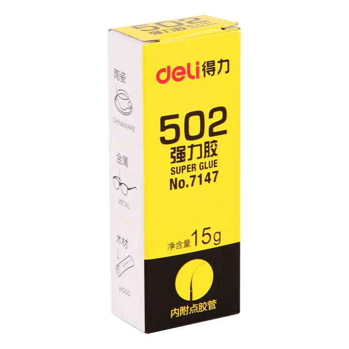 DELI/得力 502强力胶 7147 净重：15g 颜色：透明 单位:瓶