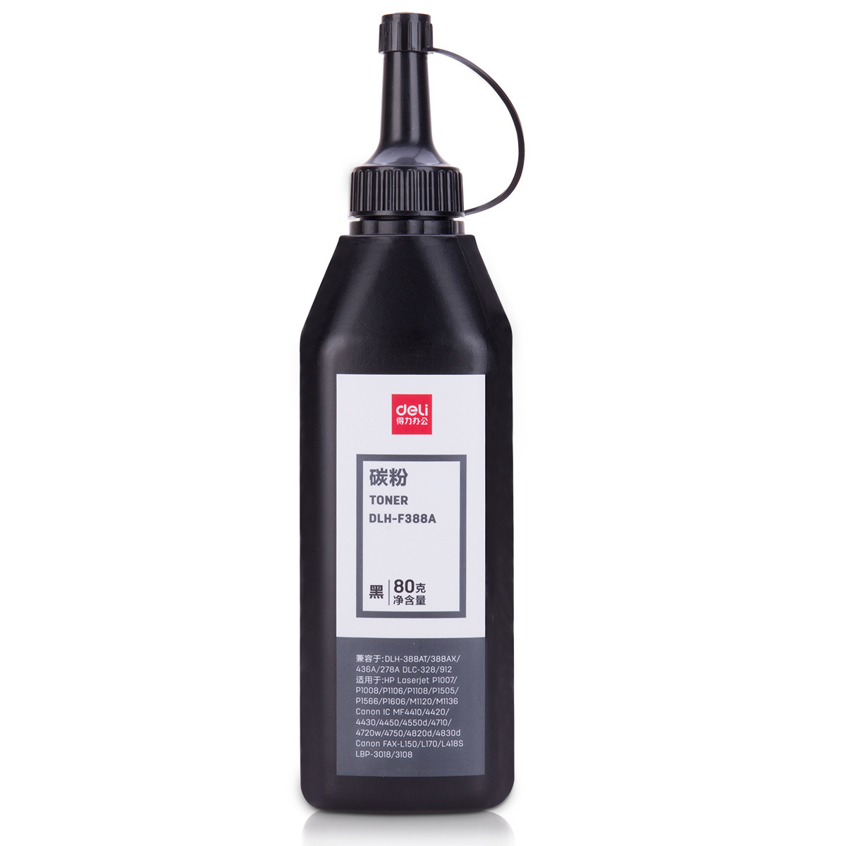 DELI/得力 碳粉 DLH-F388A 颜色：黑色 单位:瓶