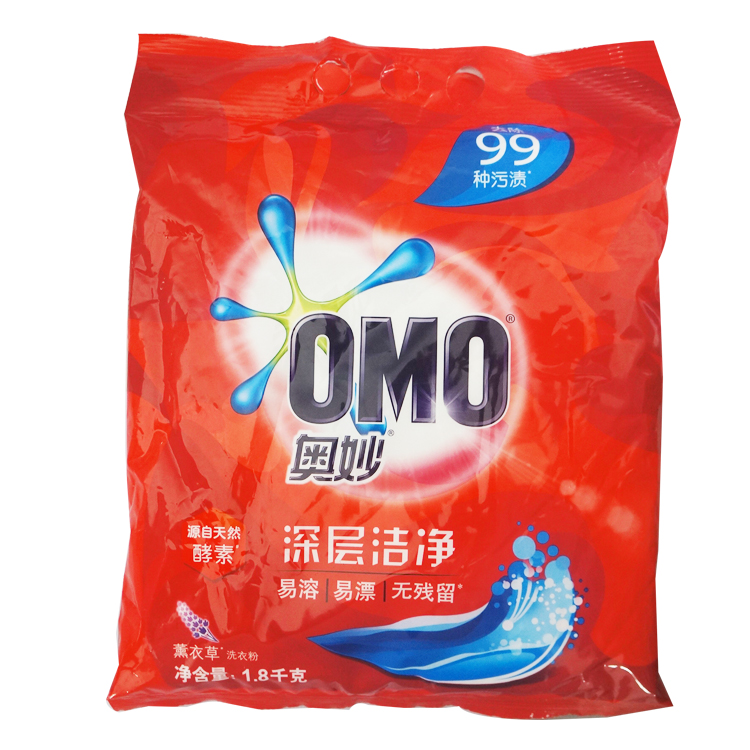 OMO/奥妙 洗衣粉 深层洁净洗衣粉1800g 单位:袋