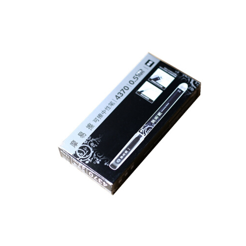 AIHAO/爱好 摩易擦可擦笔 4370 颜色：黑色 规格：0.5mm 单位:支