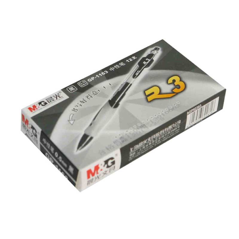 M&G/晨光 中性笔 GP1163A 黑) 0.5 单位:支