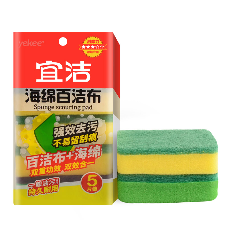 YEKEE/宜洁 百洁布 Y-9387 海绵 11cmx7cmx3cm 5片装 单位:包