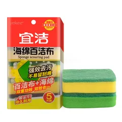 YEKEE/宜洁 百洁布 Y-9387 海绵 11cmx7cmx3cm 5片装 单位:包