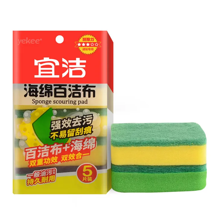 YEKEE/宜洁 百洁布 Y-9387 海绵 11cmx7cmx3cm 5片装 单位:包