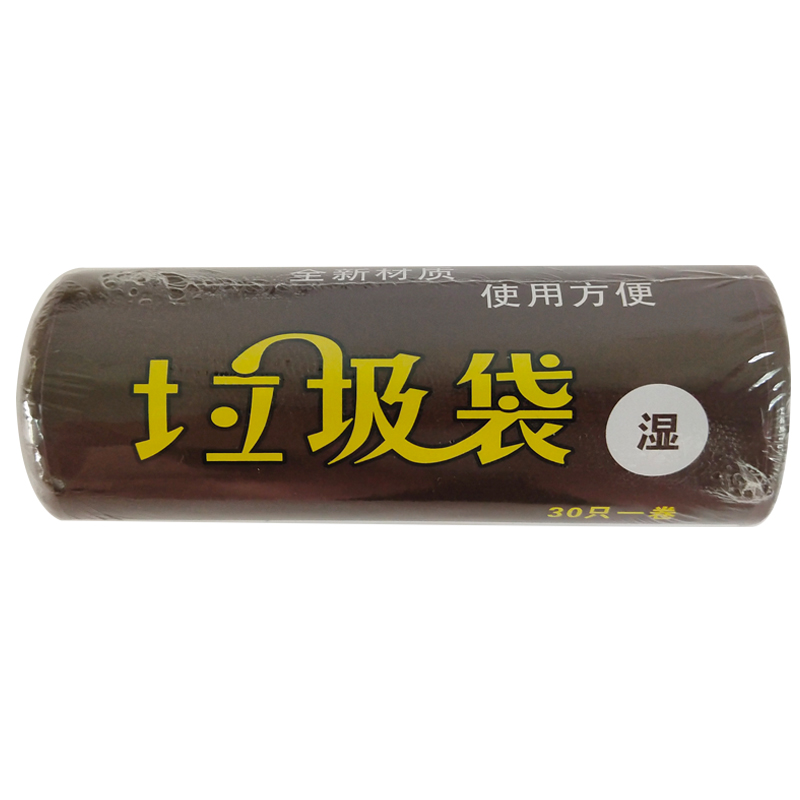 QZ/奇正 垃圾袋 FL-005 (咖啡色)(湿垃圾)50*60cm*0.7S 单位:卷