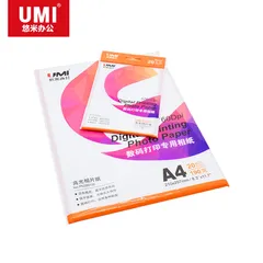 UMI/悠米 高光相纸 P03001W 净重:190g 规格:A4 单位:包