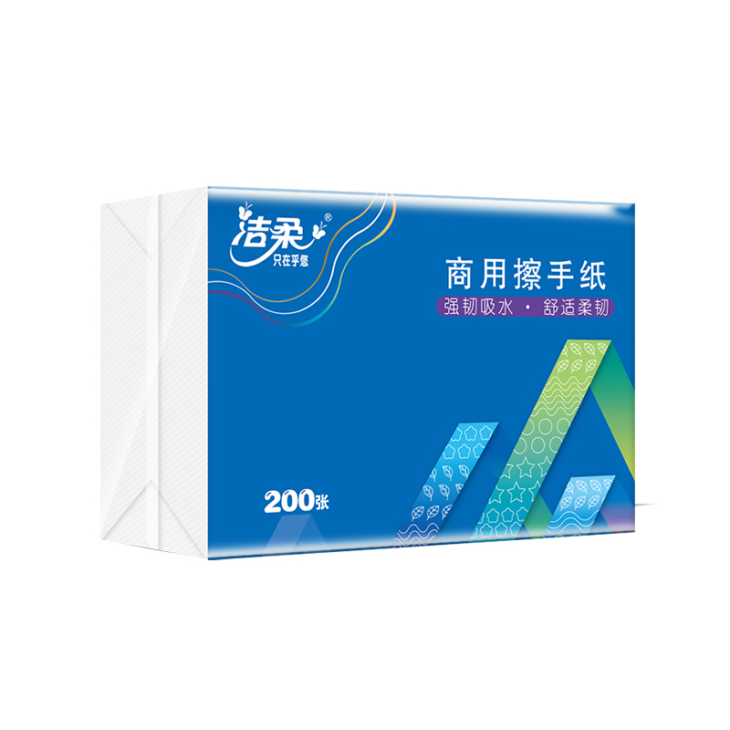 C&S/洁柔 单层擦手纸 JC003-20A 单层 200抽 单位:箱