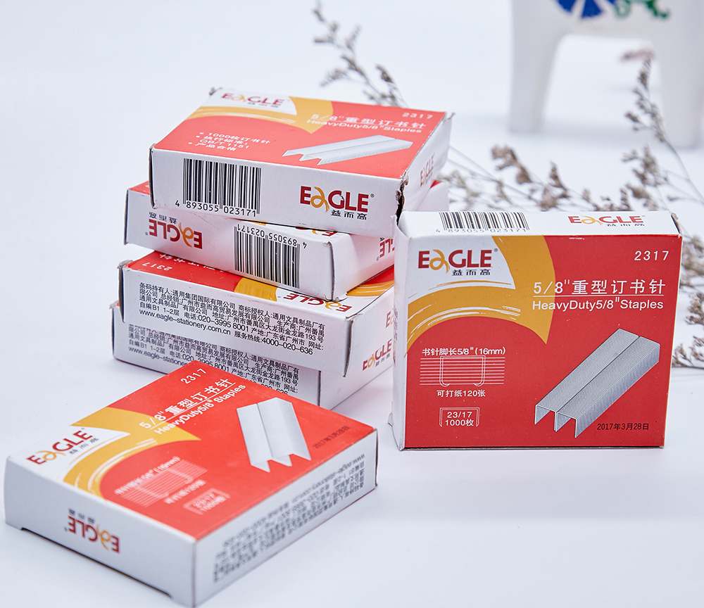 EAGLE/益而高 订书针#23/17 2317 #23/17(一盒1000钉) 包规：1000枚/盒 单位:盒
