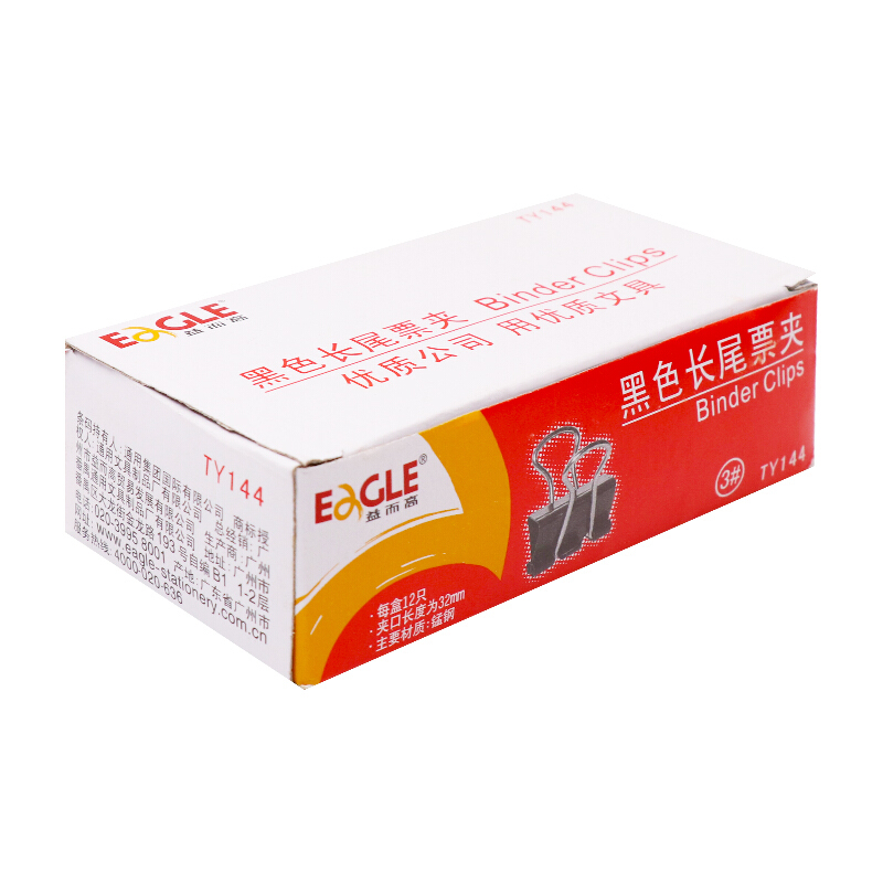 EAGLE/益而高 长尾夹 TY144 黑 32mm 单位:盒