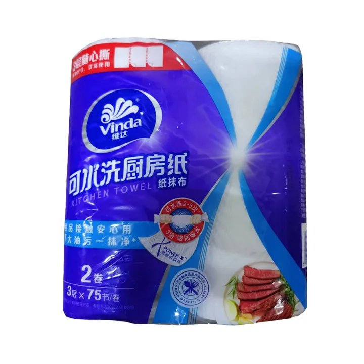 VINDA/维达 厨房用纸 V4020-2 168*210*75节*三层/可水洗 单位:箱