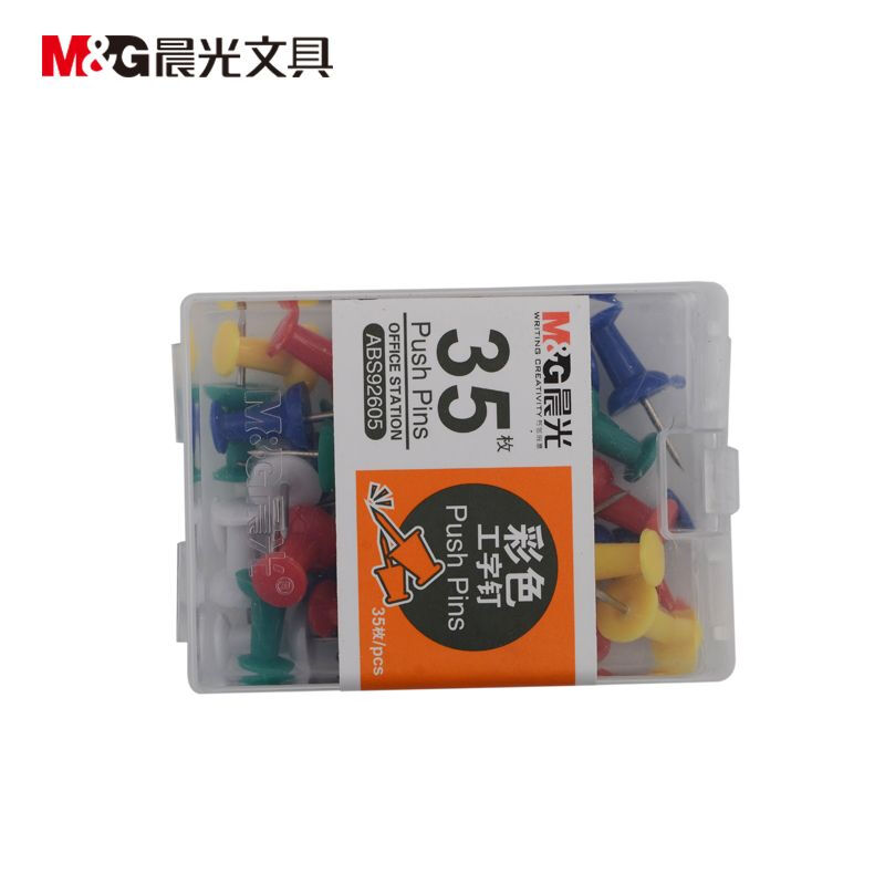 M&G/晨光 工字钉 ABS92605 单位:盒