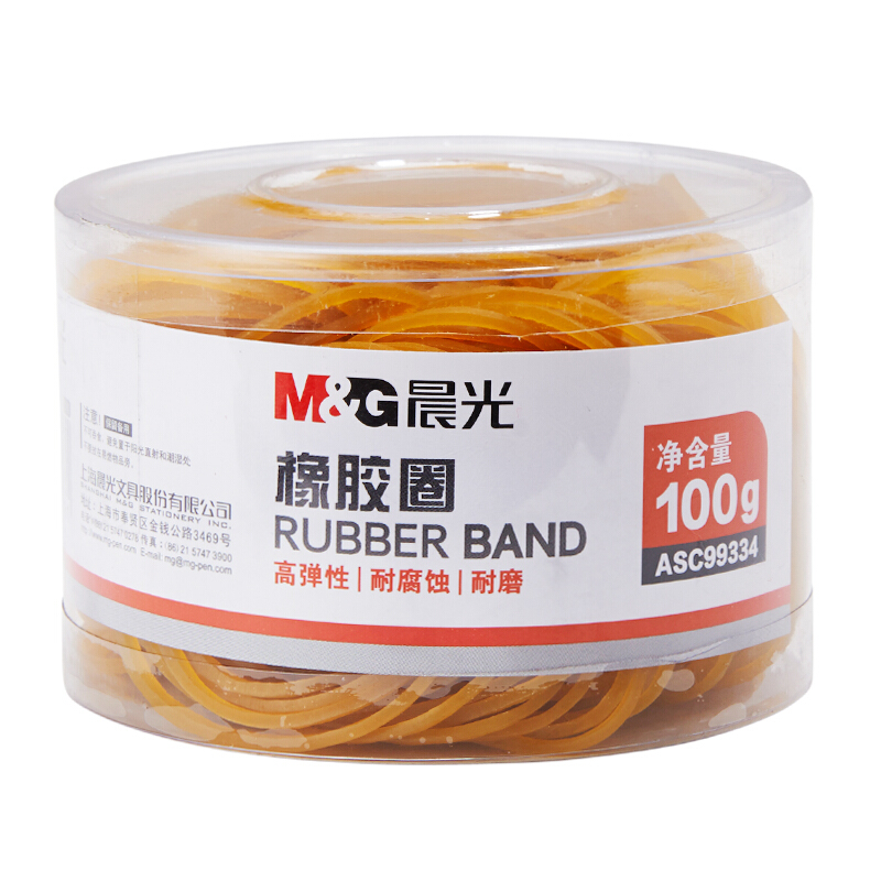 M&G/晨光 橡胶圈 ASC99334 净重：100g 颜色：黄色 单位:筒