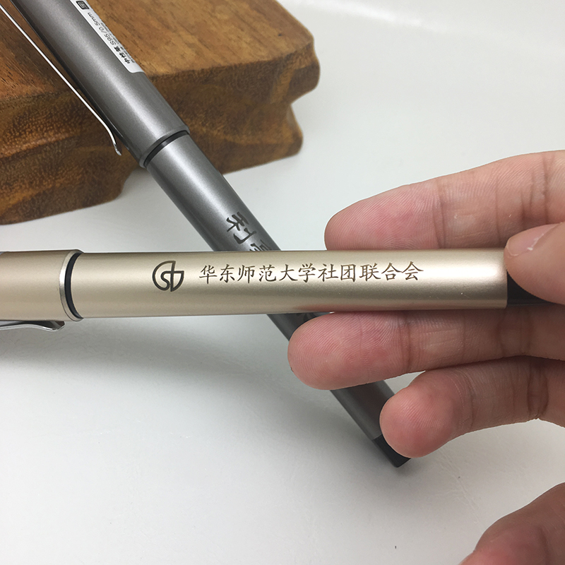 DELI/得力 中性笔 S95 黑色 0.5mm 子弹头 单位:支
