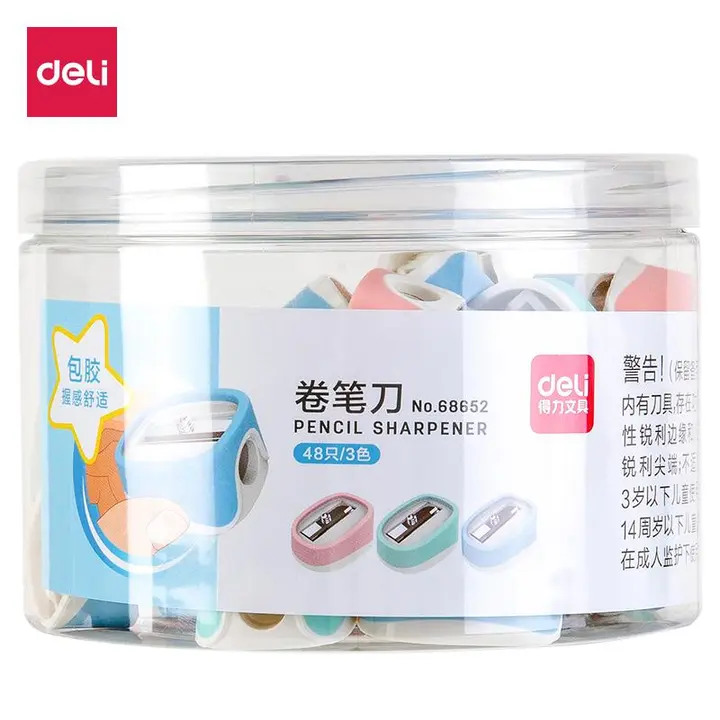 DELI/得力 卷笔刀 68652 颜色：混色 单位:桶