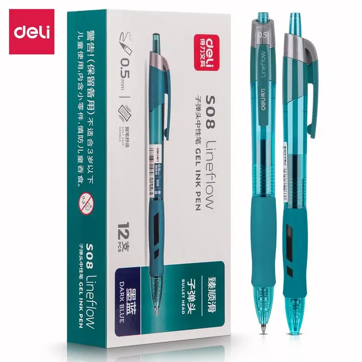 DELI/得力 臻顺滑办公中性笔 S08 蓝色 0.5mm 弹簧头 12支/盒 单位:支