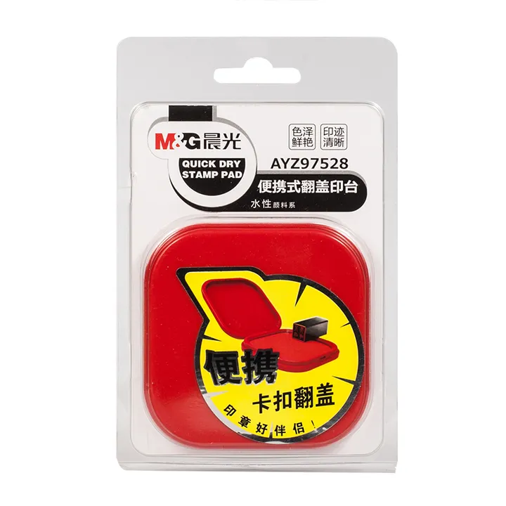 M&G/晨光 印台 AYZ97528 单位:个