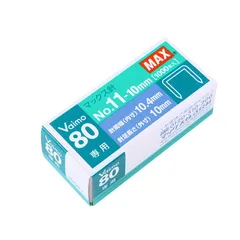 MAX/美克司 11#专用钉 HD-11UFL 11# 10mm 单位:盒