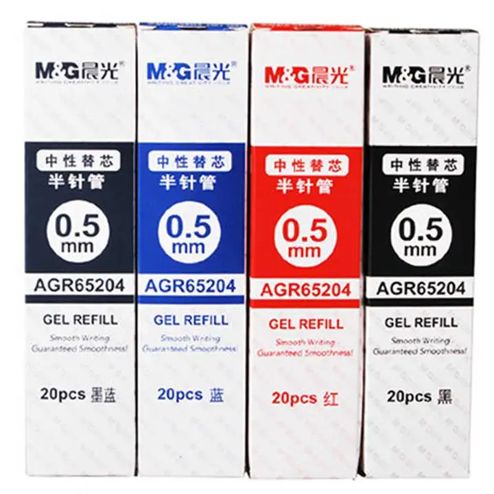 M&G/晨光 中性笔替芯 AGR65204C 单位:支