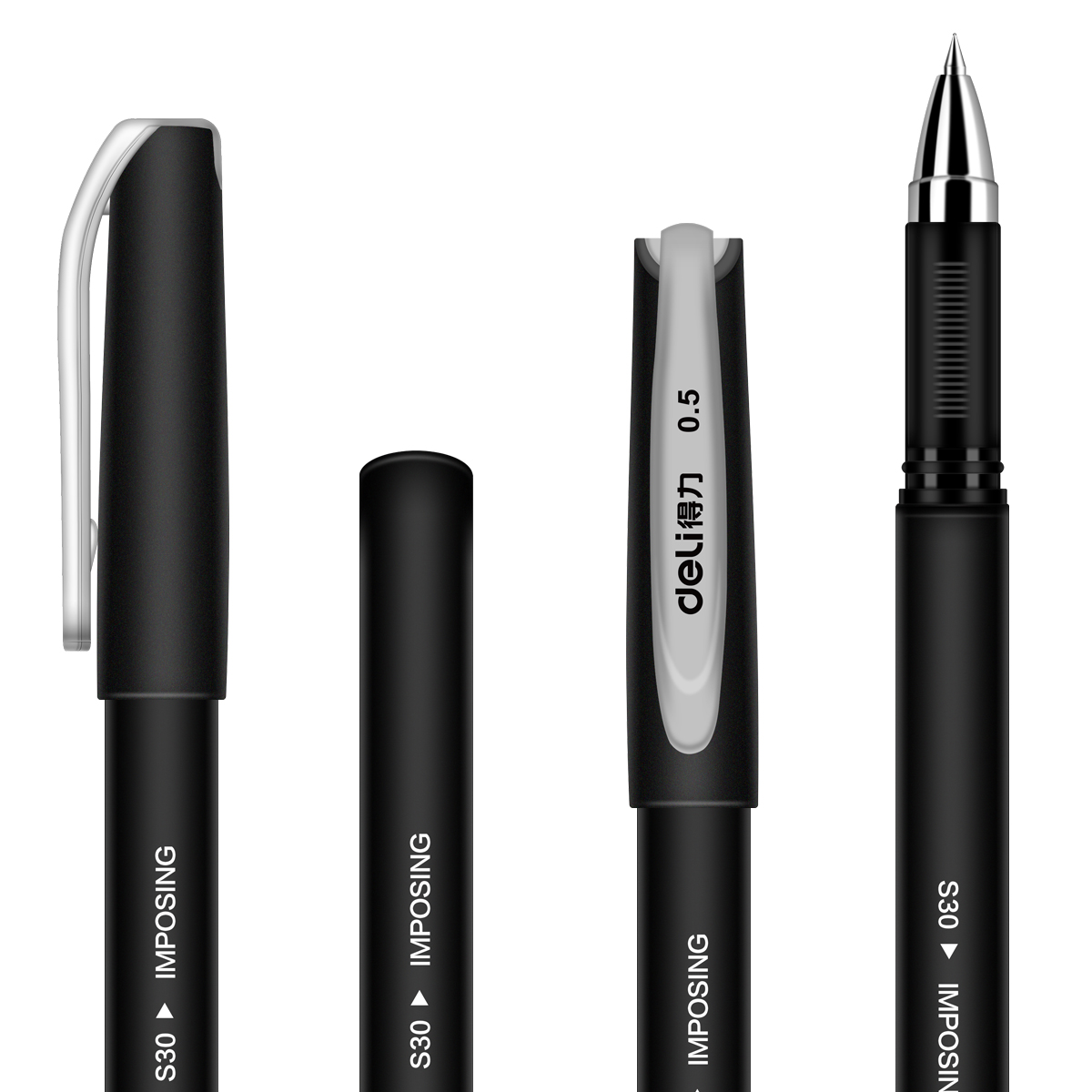 DELI/得力 中性笔 S30 颜色：黑色 规格：0.5mm 单位:支
