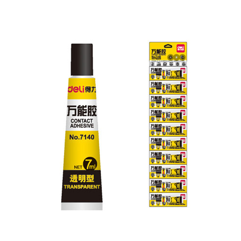 DELI/得力 万能胶 7140 颜色：黄色 容量：7ml 单位:瓶