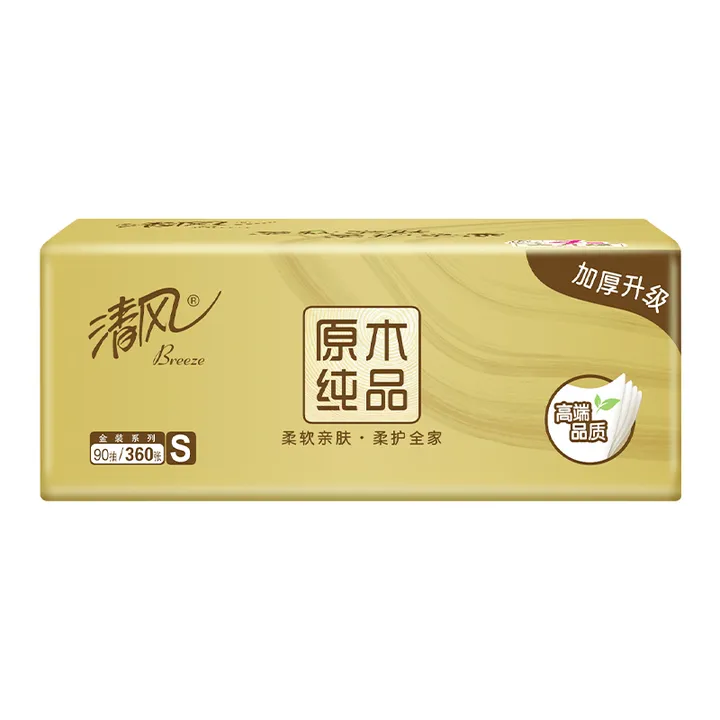 BREEZE/清风 面巾纸 BR41SJ 原木金装4层90抽4包/提 单位:箱