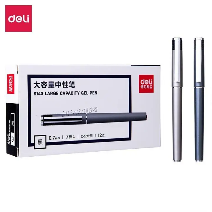 DELI/得力 办公大容量中性笔 S143 颜色：黑色 单位:支
